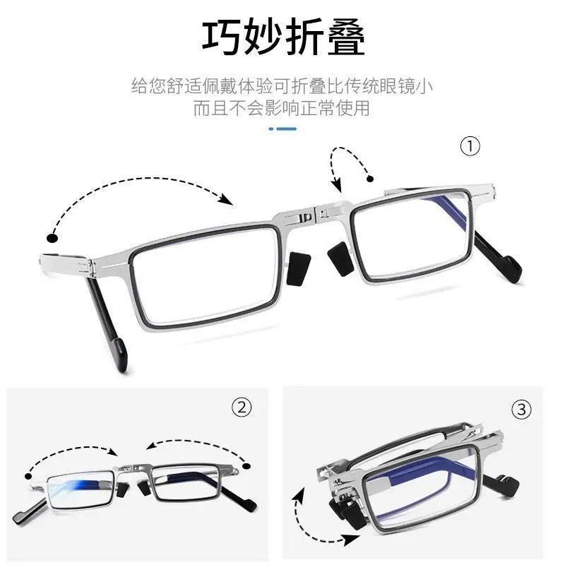 Anti-Blue Light Blocking Folding Reading Glasses Comfortable Full-Frame Metal Eyewear Men And Women Hd Ultra Light Portable